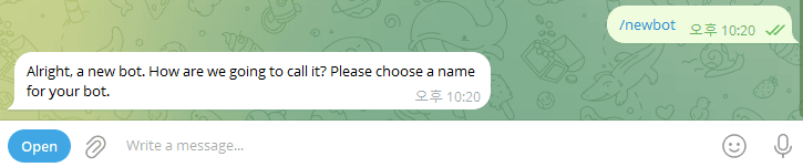 BotFather์์ /newbot ๋ช
๋ น ์คํ