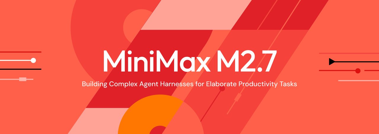MiniMax M2.7 공식 발표 배너