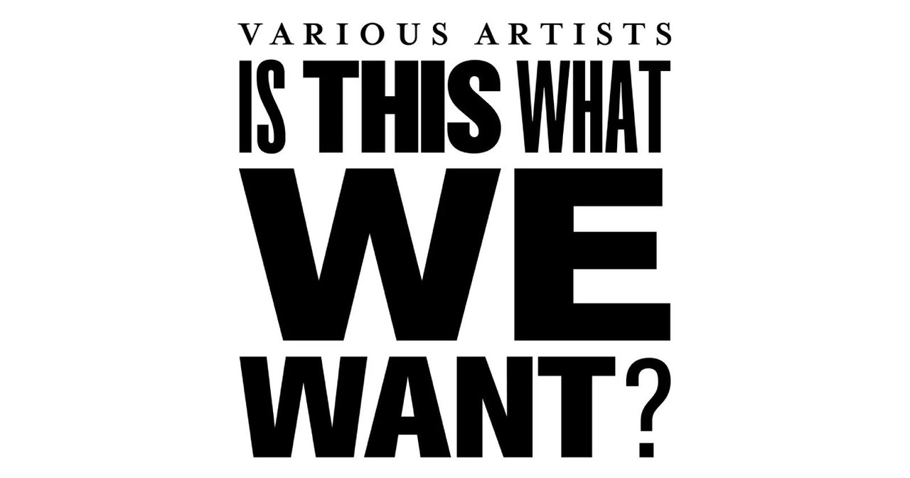 무음 앨범 'Is This What We Want?' 커버 아트