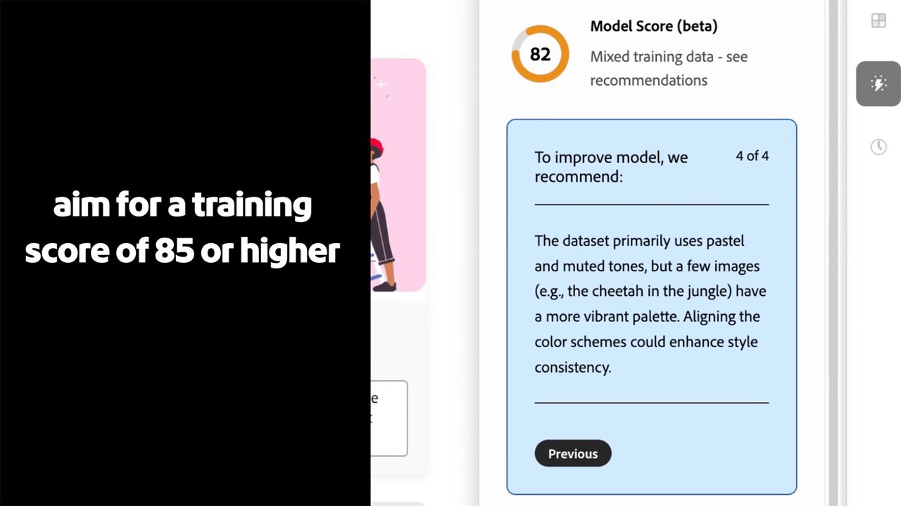 Adobe Firefly 모델 스코어 — 훈련 데이터 품질 평가