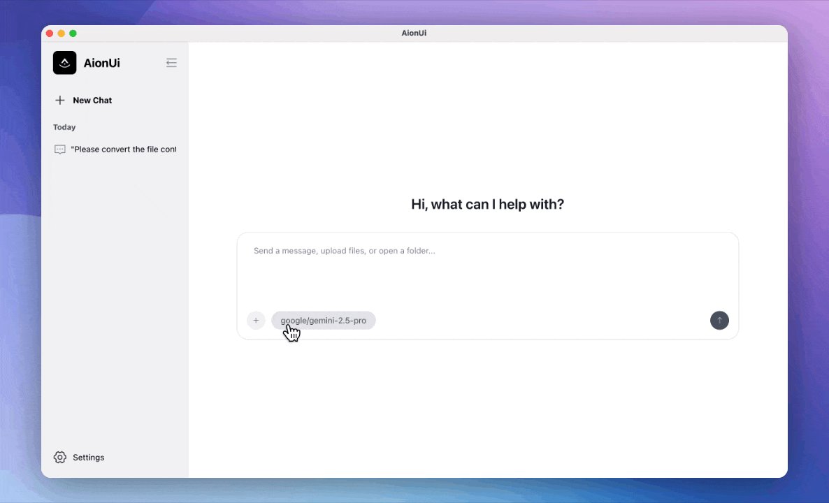 AionUi 엑셀 데이터 분석 및 보고서 자동 생성 데모 화면