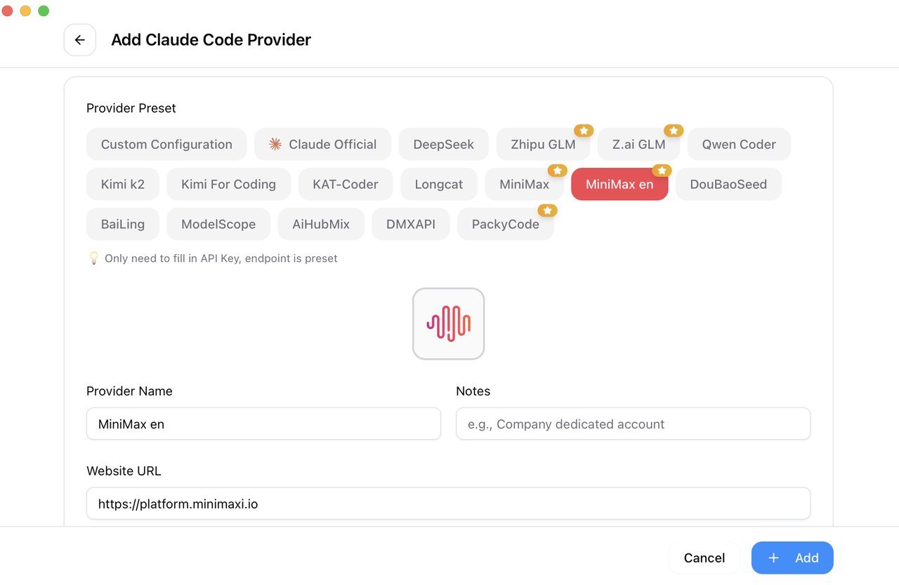 CC Switch 제공업체 추가 화면 — 50개 이상 API 프리셋에서 선택하면 자동으로 엔드포인트가 설정된다