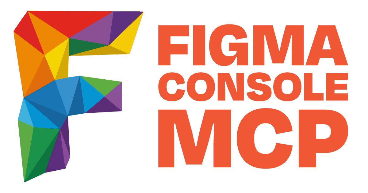 Figma Console MCP 로고 — AI와 Figma를 연결하는 오픈소스 MCP 서버