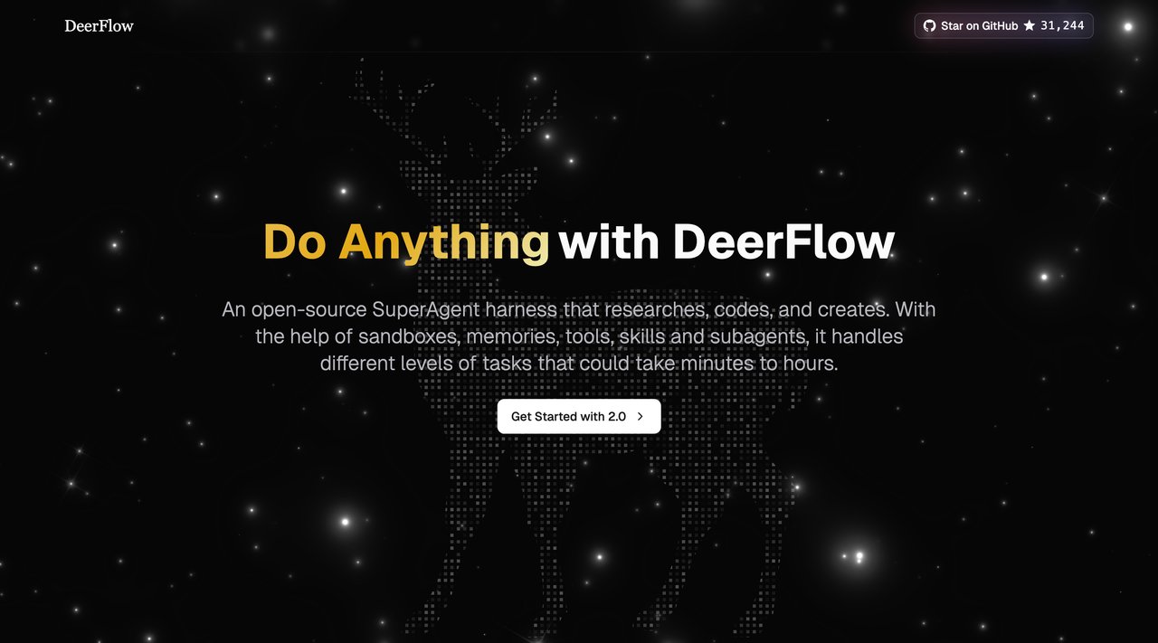 DeerFlow 2.0 AI 에이전트 플랫폼 공식 홈페이지 — 멀티 에이전트 자동화 인터페이스