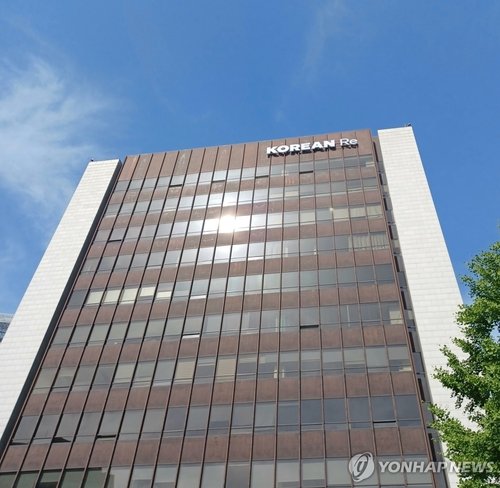 코리안리(Korean Re) 본사 건물 전경 — 국내 최초 AI 보험료 산출 시스템 도입 기업