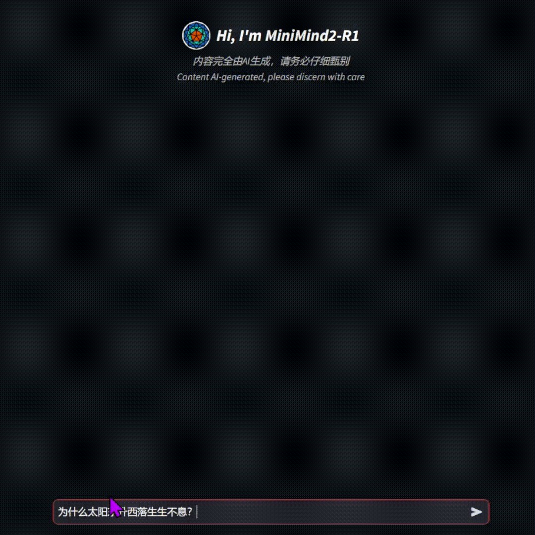 MiniMind2 실제 대화 데모 — 실시간으로 답변하는 모습