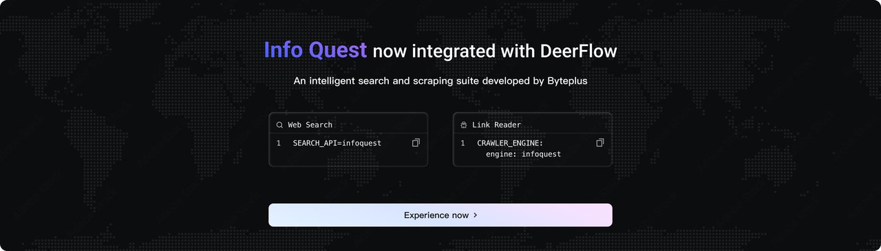 DeerFlow Info Quest 검색 도구 연동