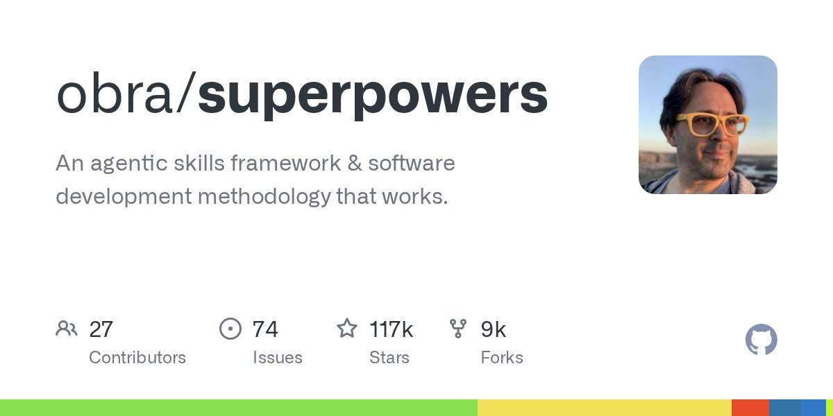 obra/superpowers GitHub 저장소