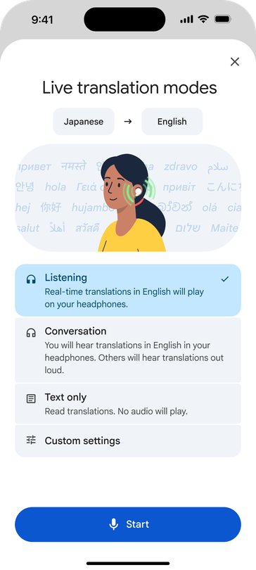 Google Live Translate 일본어-영어 실시간 통역 화면